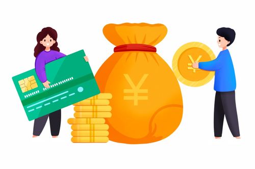 個人養(yǎng)老金制度指南 如何輕松參加？