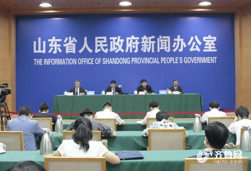 山東首創(chuàng)推出稅收經(jīng)濟(jì)指數(shù)體系，網(wǎng)絡(luò)技術(shù)服務(wù)助力經(jīng)濟(jì)社會發(fā)展